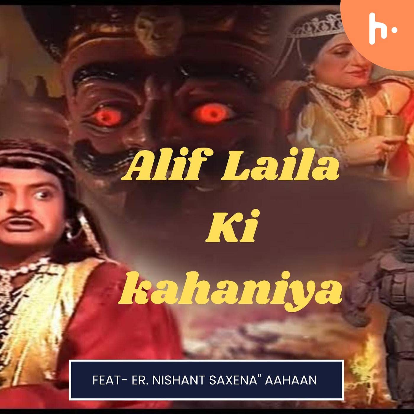 Alif Laila Ki Kahaniya