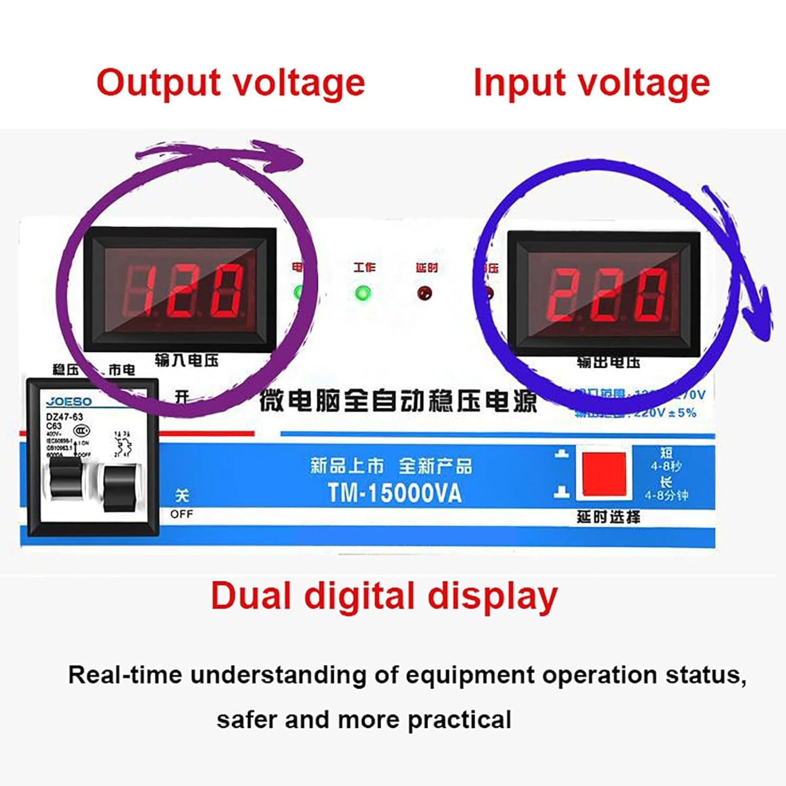 Stabilizzatore di Tensione elettronico Stabilizzatore di Tensione di Alimentazione Completamente Automatico 220V 15000W Doppio