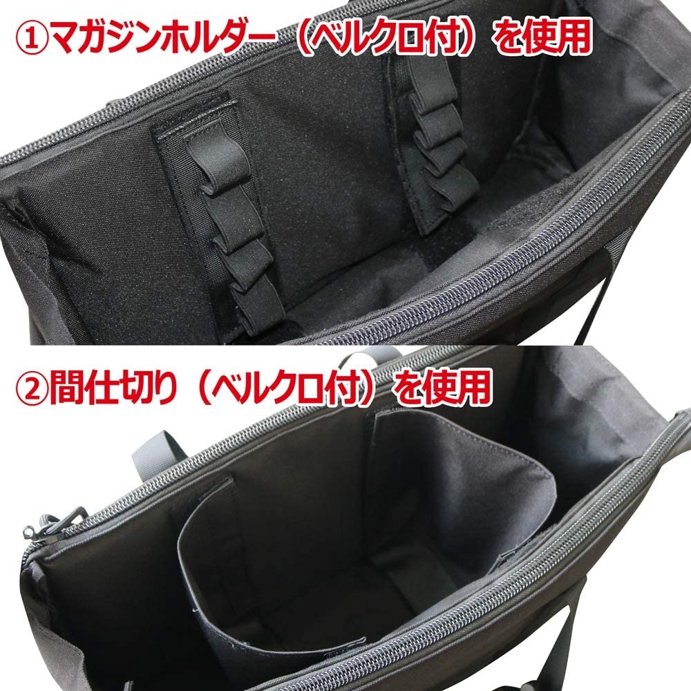 Amazon | イーグル模型(Eagle Model) イーグルフォース ピストルバッグ
