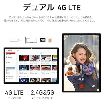 BMAX Android 10.0 タブレット 4GB RAM+128GB Amazon.co.jp: 【2022 NEWモデル】BMAX Android 10.0 タブレット