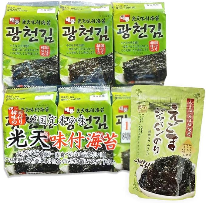 Amazon 韓国のり 光天のり 12パック 10袋 1box ごま油海苔 韓国産 人気商品 韓国味付けのり 光天 味付けのり 通販