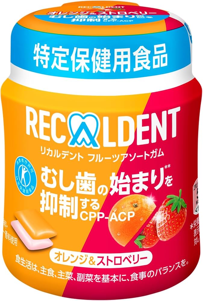 リカルデントガム Amazon | モンデリ―ズ リカルデント フルーツアソートガム オレンジ