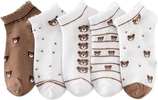 YOUSTYLO Socks For Women | Low Cut Ankle Length Boat Socks | Ladies Knitted Girls Yoga Socks Combo SK1220A (Multi, Pack of 5) Price In India