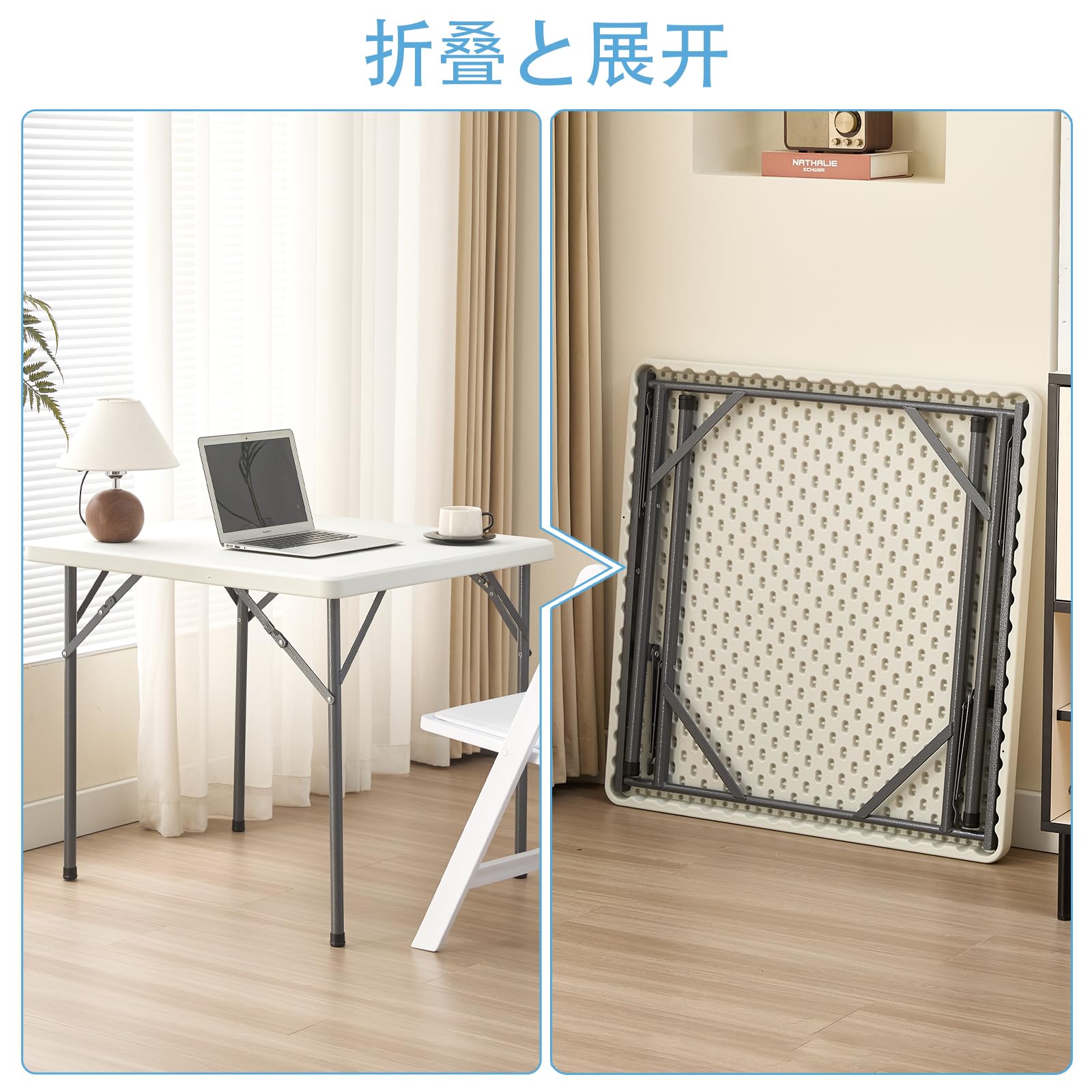 新品 KAIHAOWIN 折りたたみテーブル ダイニングテーブル 正方形 4人用