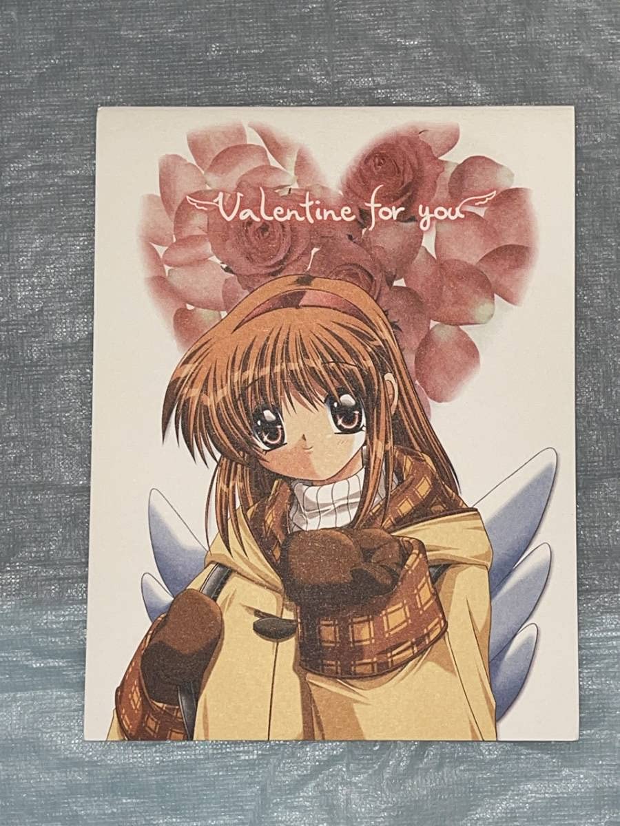 Amazon.co.jp: KANON バレンタインパック セット 栞 真琴 舞 key