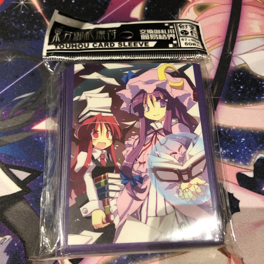 Amazon.co.jp: 品東方 パチュリーノーレッジ＆小悪魔 スリーブ