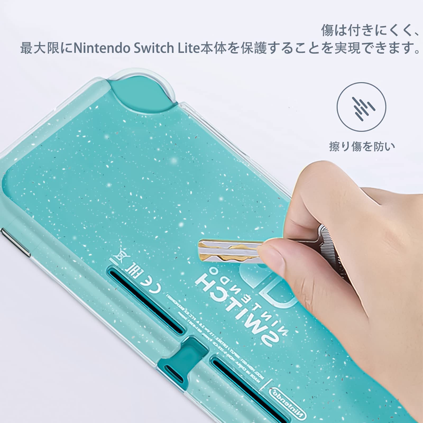 Amazon.co.jp: DLseego Switch Lite 用 ケース スイッチライトカバー