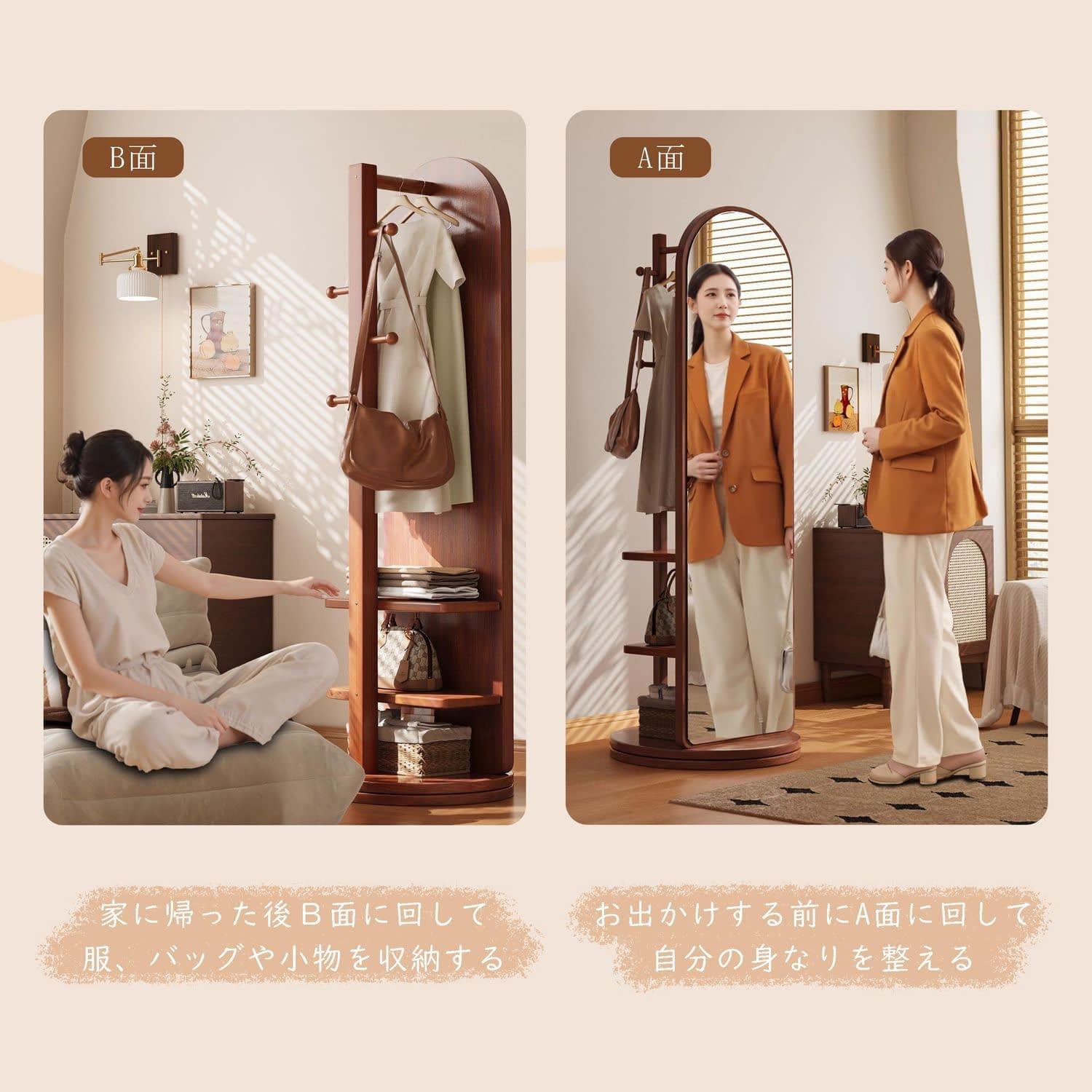 Amazon.co.jp: OrganizeHub 全身鏡 スタンドミラー 全身ミラー 姿見鏡