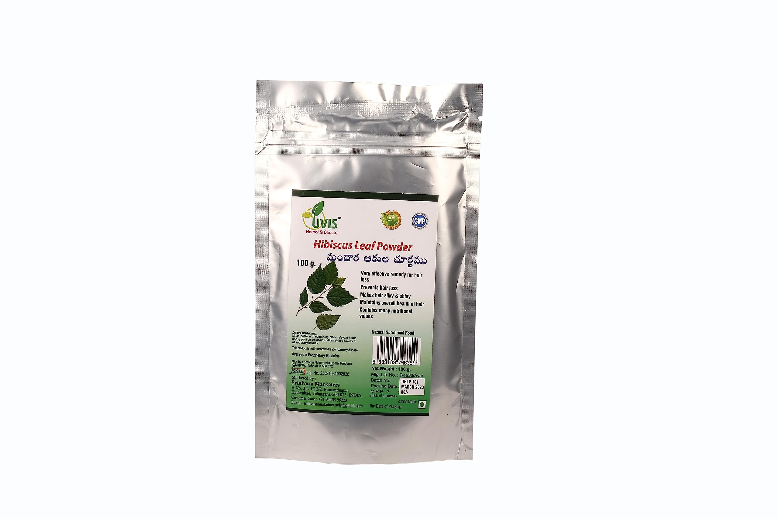 UVIS Hibiscus Leaf Powder 100 Gram