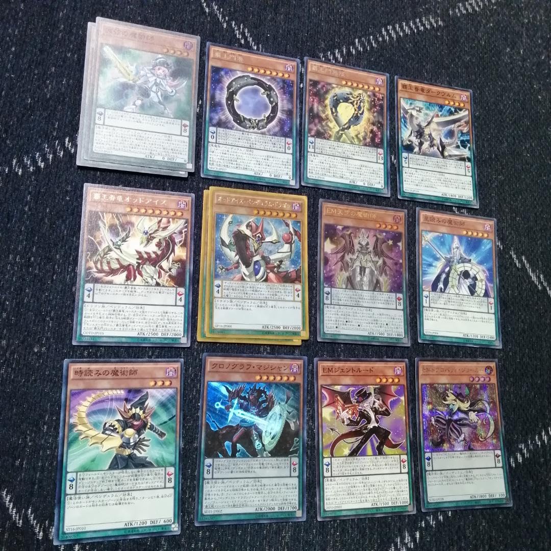 遊戯王　オッドアイズ　デッキ　オッドアイズバトラー　バレット[01958] 遊戯王 オッドアイズ デッキ オッドアイズバトラー バレット