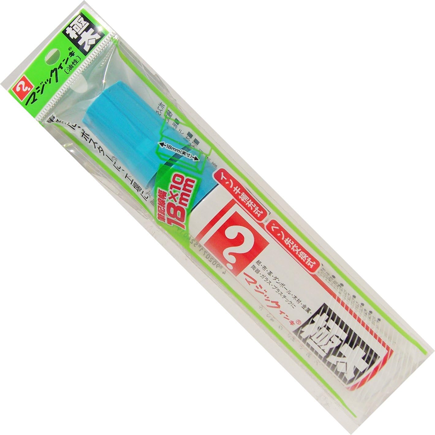 市場 マジックインキ 油性ペン 極太