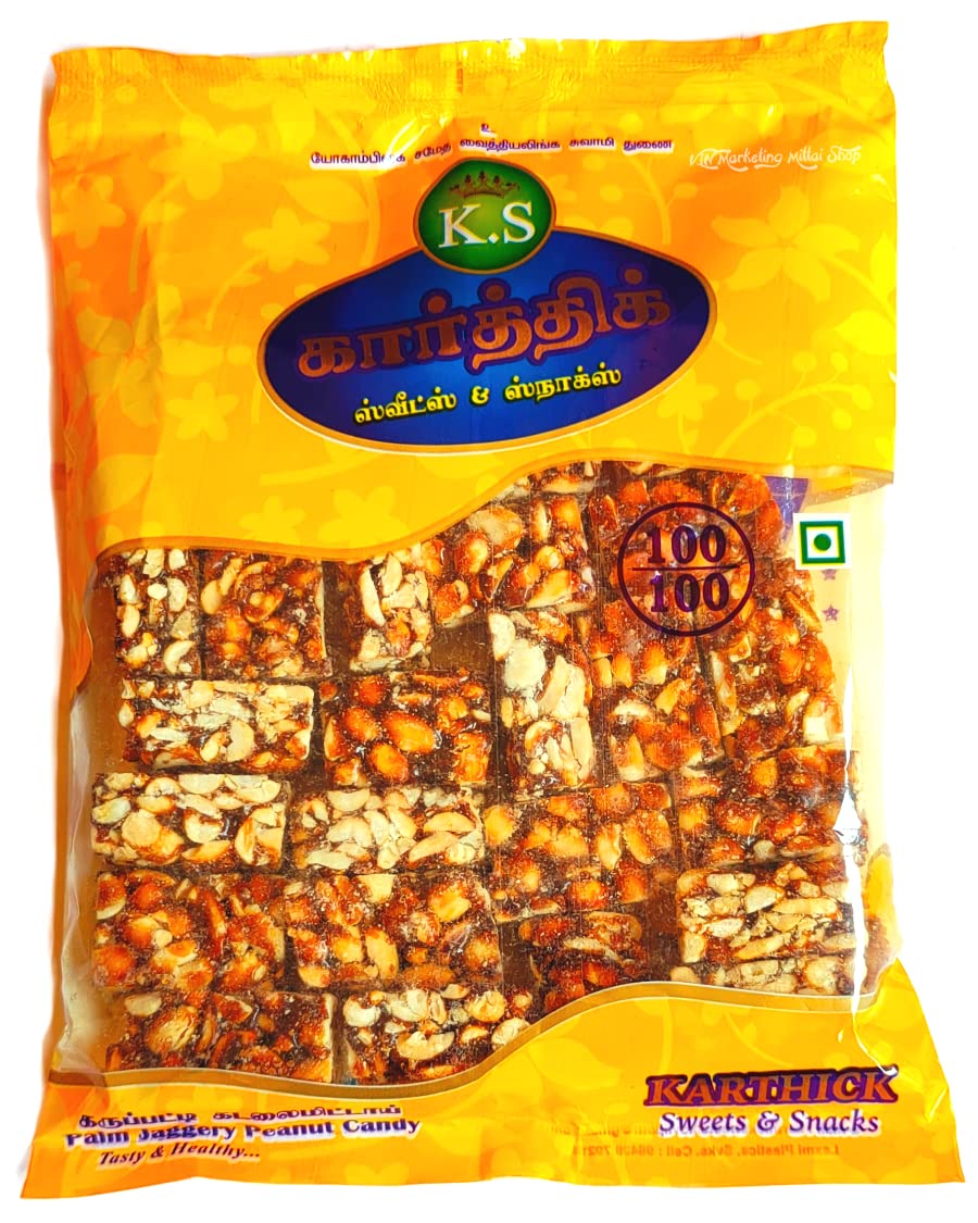 K.S Kovilpatti Special Karupatti Kadalai Mittai - Palm Jaggery Burfi (Groundnut Chikki Candy) - 600 GM (Pack of 3 x 200gm) (B09XTX1W32) Amazon Price History, Amazon Price Tracker