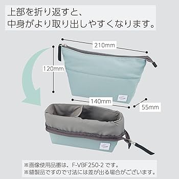 Amazon | コクヨ ペンケース 筆箱 ななめ仕切り 取り出しやすい