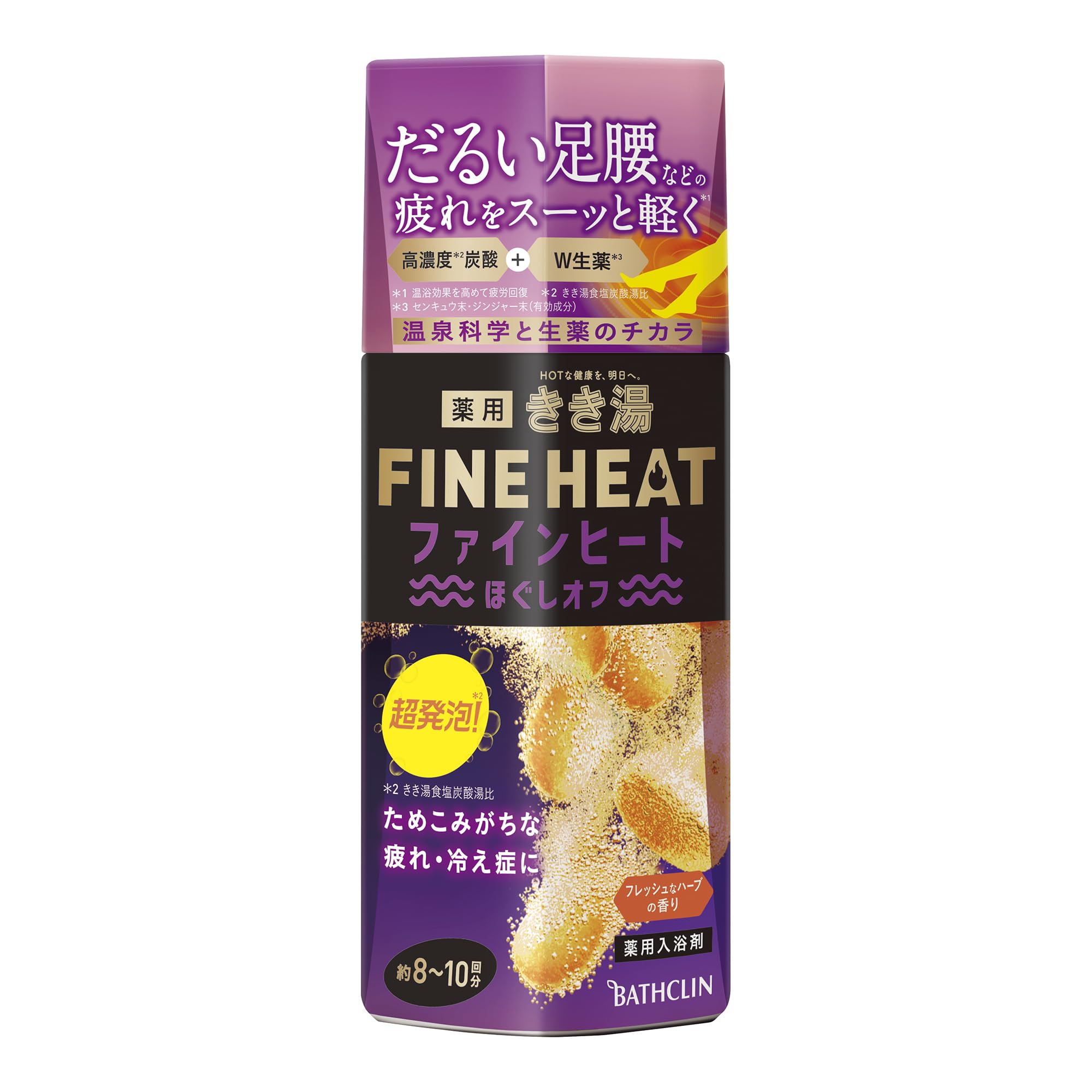 Amazon | きき湯ファインヒート ほぐしオフ【医薬部外品】高濃度 炭酸入浴剤 本体 ボトル 400g(約8~10回分) 足腰 疲労回復 ...