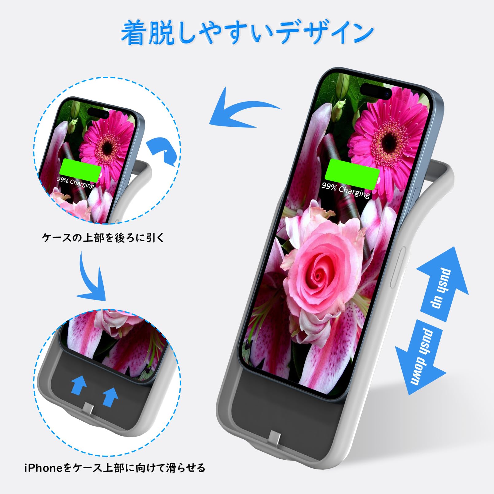 iPhone15 バッテリー100% 本体のみ　ケース付き Amazon | DOKYW iPhone 15 Pro Max対応ケース型バッテリー