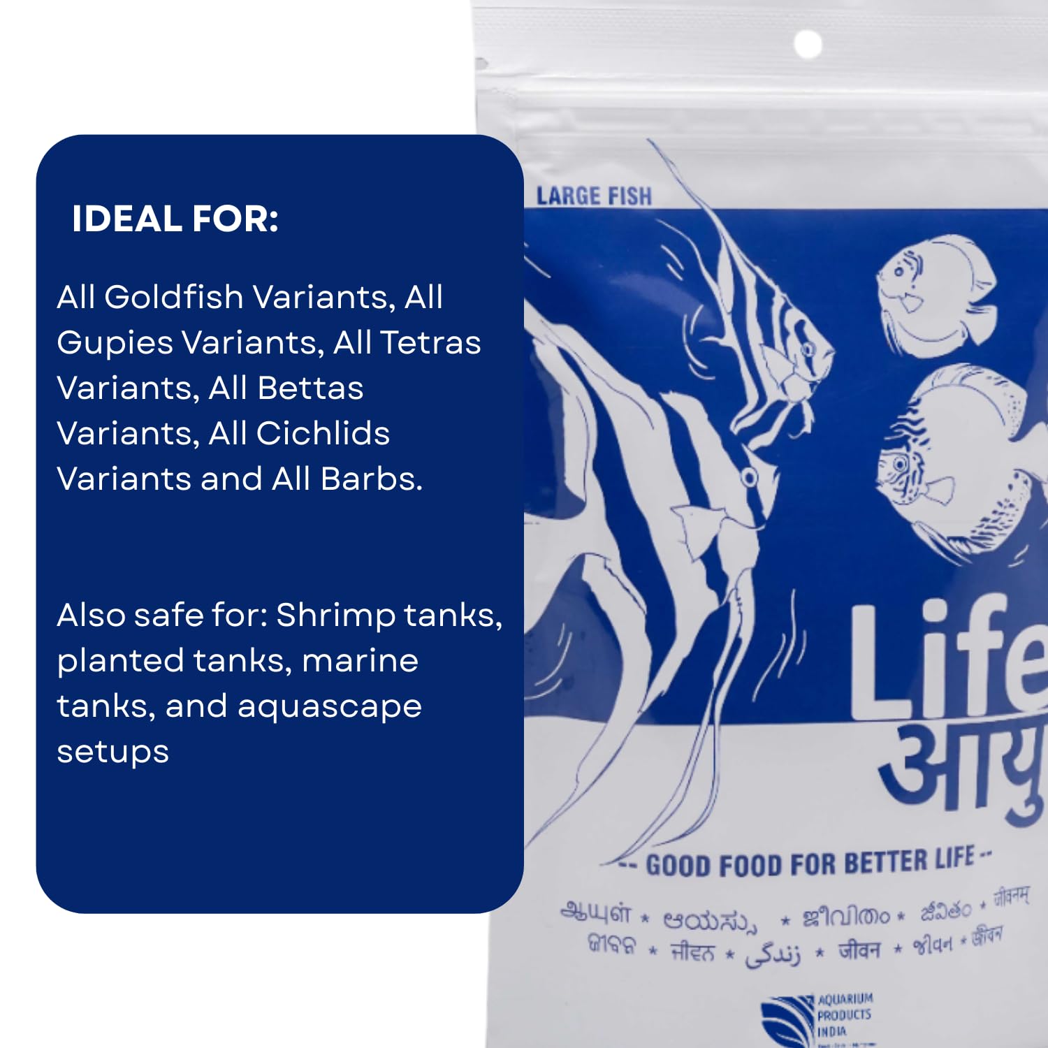 Life AAYU Neutral Fish Food | Ayurvedic Daily Diet for All Fish Sizes | Fresh from 7pets Store (Large, 100gms) 2