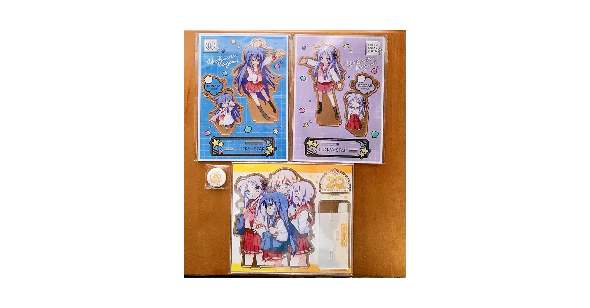 Amazon.co.jp: らき☆すた らきすた 20周年POPUP STAR アクリル