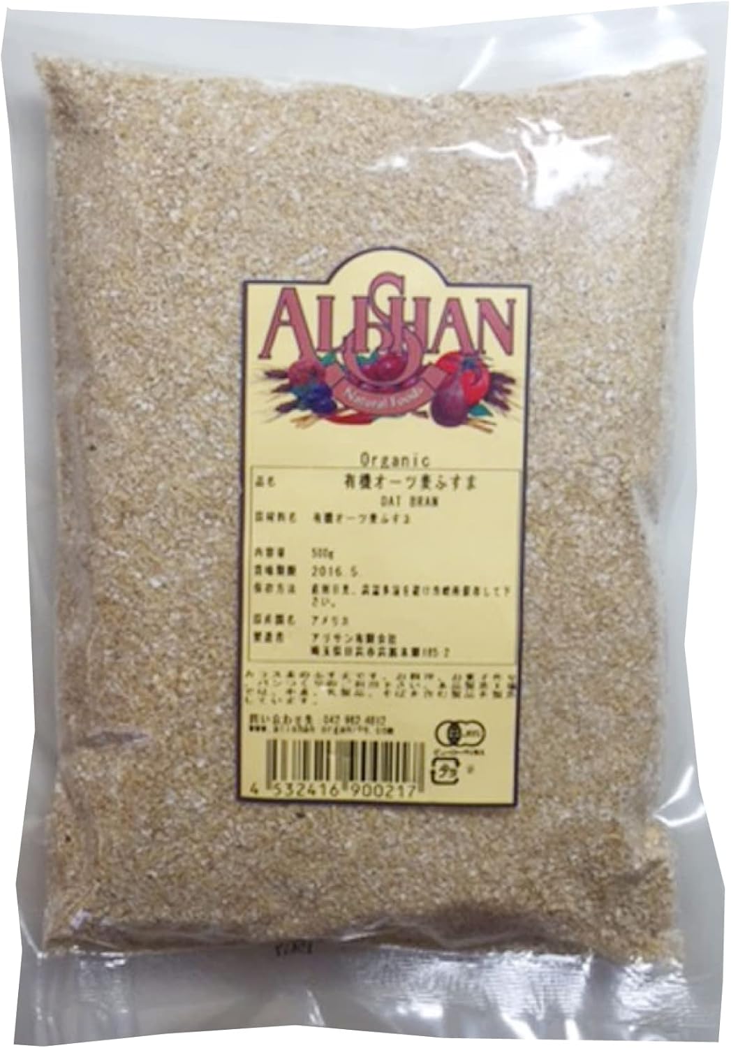 Amazon オーツ麦ふすま 500g アリサン有限会社 食品 飲料 お酒 通販