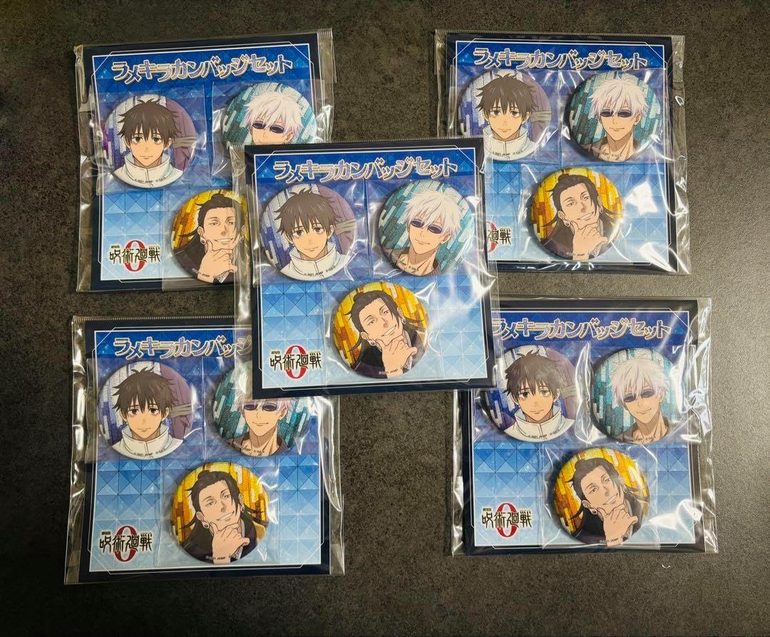 第五人格 ラメキラカンバッジ 夜の番人 缶バッジ 10枚 ③ グッズ