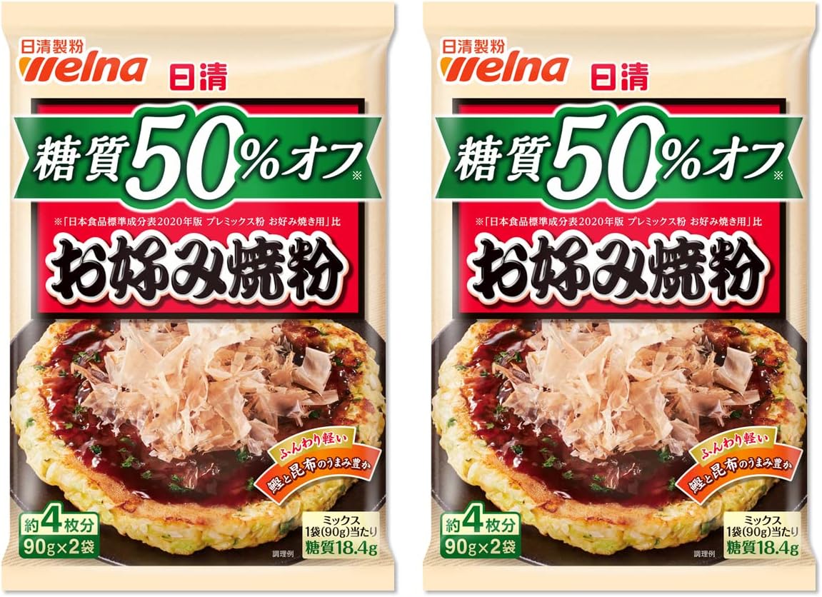 【クーポンで588円！】日清製粉ウェルナ 糖質50%オフ お好み焼粉 180g×2個が激安特価！