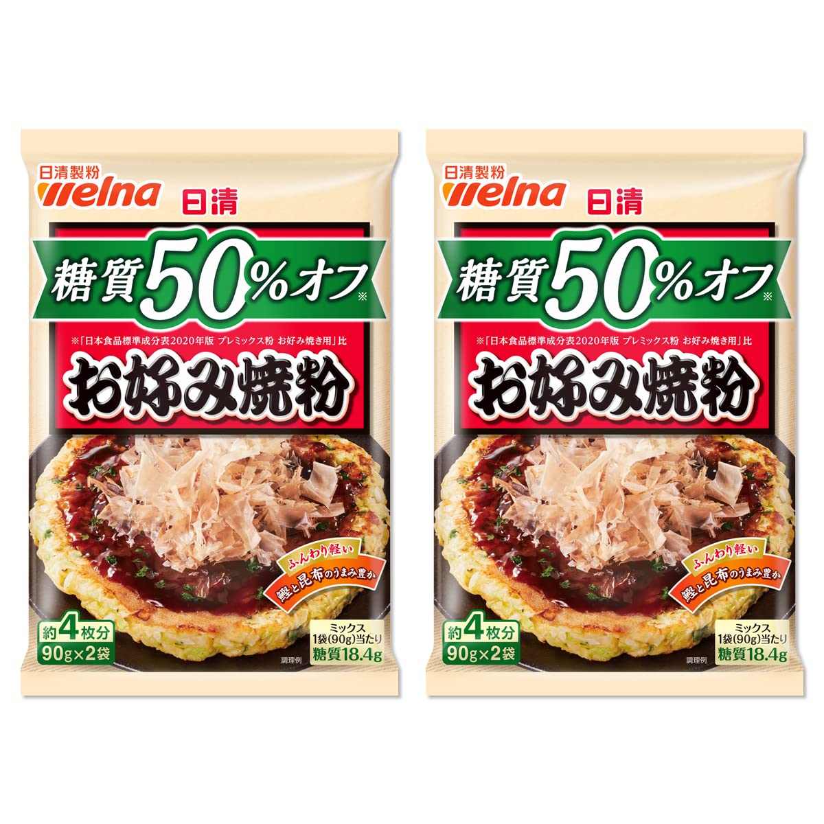 日清製粉ウェルナ 糖質50%オフ お好み焼粉 180g×2個