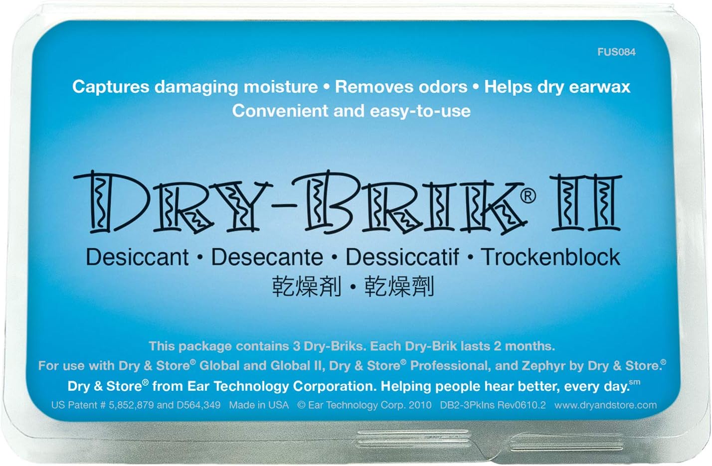 Dry & Store Dry-Brik II Desiccant Blocks - 6 Blocks (2 Packs of 3 Blocks)| Replacement Moisture Absorbing Block for The Global II and Zephyr