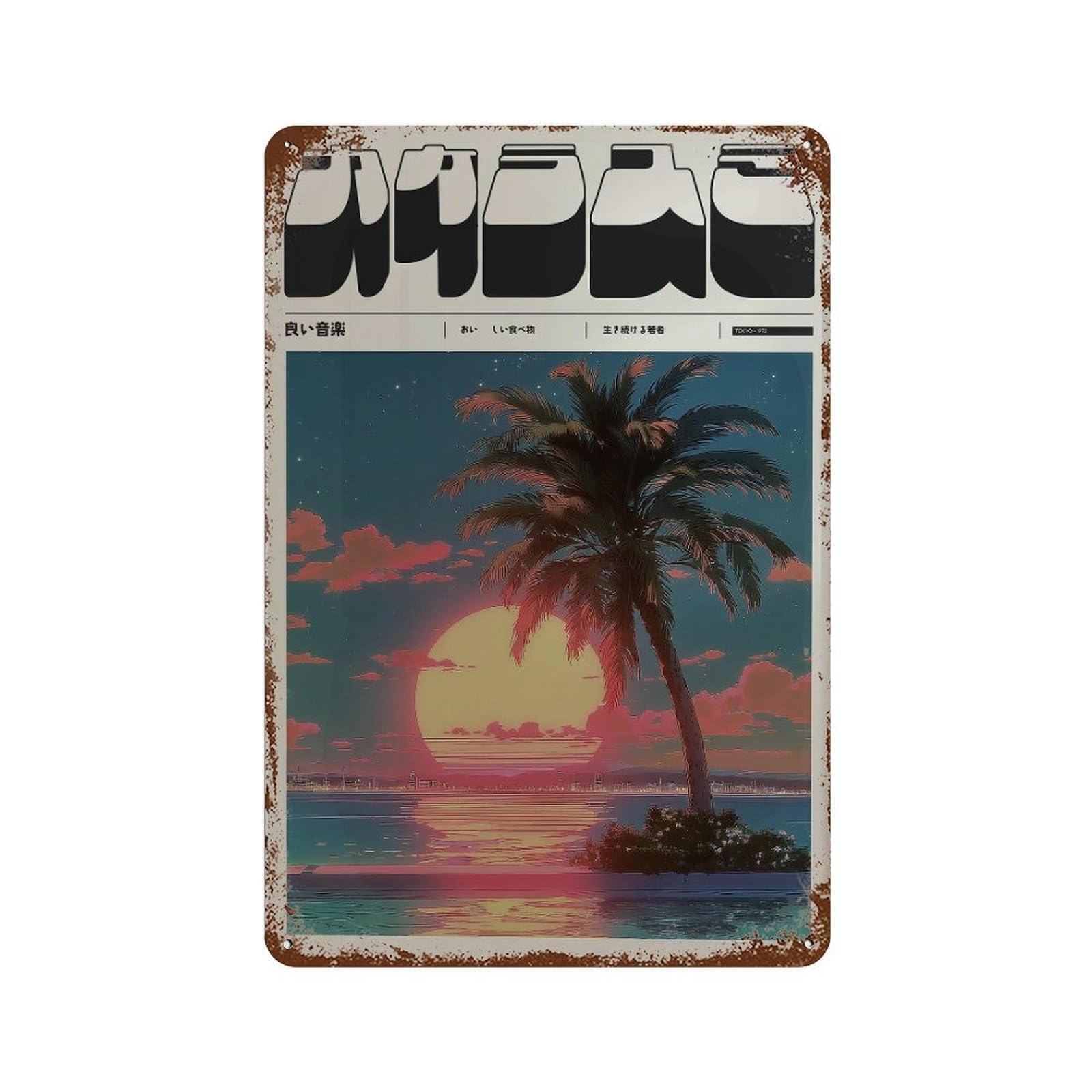 xiaoxiaoshen Palm Tree Sunset. Y2k Indie Wall Decor Art Metal Tin Poster Modern Home Decor Art Home Bar Shop Decorations Vintage Sign 30x20cm
