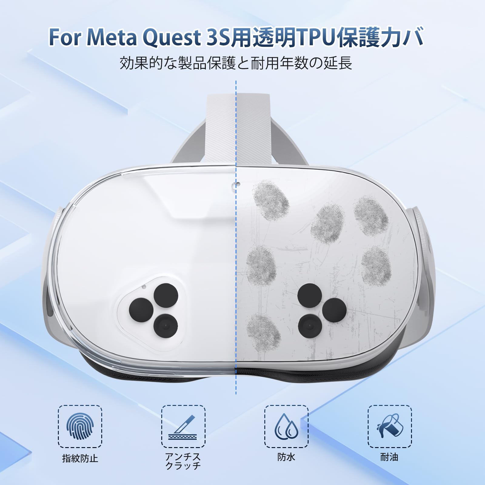  Quest 3S 128GB + アクセサリー Amazon.co.jp: For Meta Quest 3S用アクセサリー Quest 3S用 VR