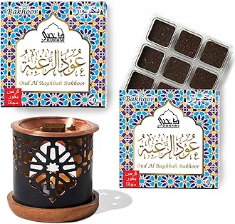 Oud Al Raghbah Bakhoor Set by Dukhni | 2 x 9 Piece each & Oriental Bakhoor Burner | Arabic Bakhoor Incense | Zesty Woody Oud Blend| Perfect for Prayer Time | To Relax & Meditate