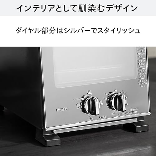 Miniatura 10 de Horno tostador Twin Bird Slim (960W) negro perla TS-D037PB