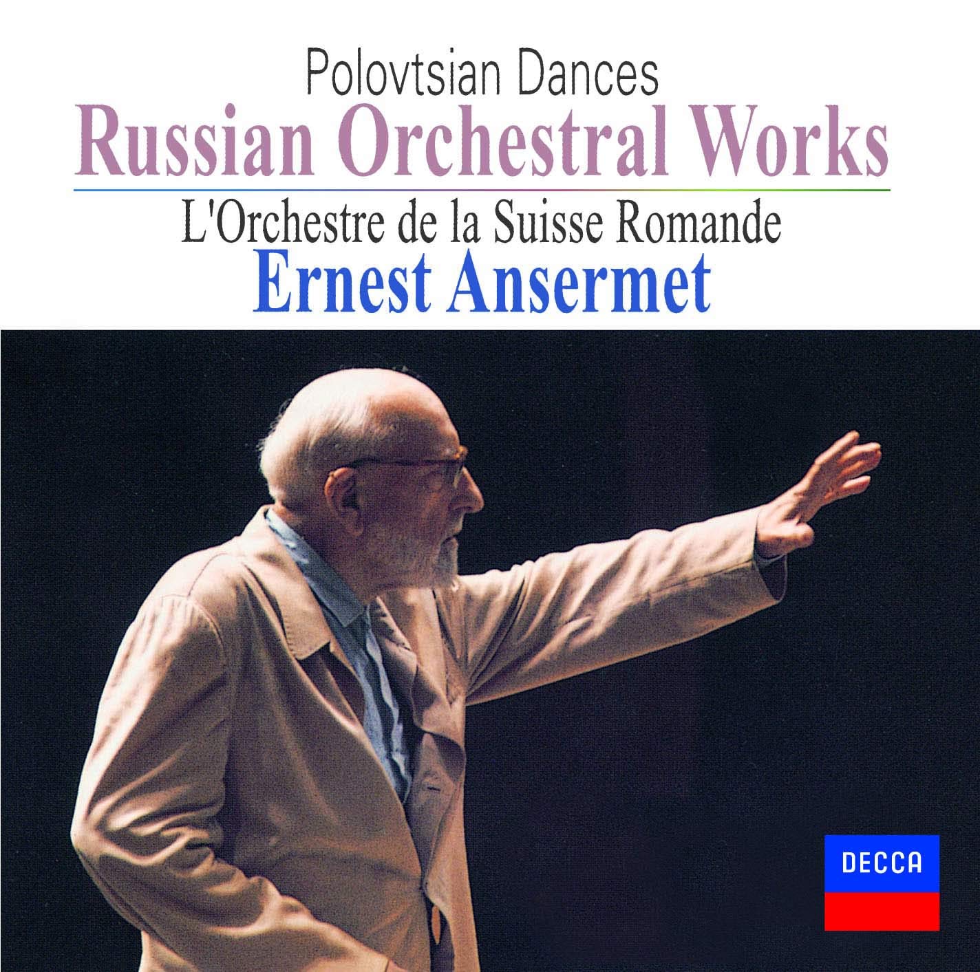 Russian Orchestral Works Amazon.de MusikCDs & Vinyl