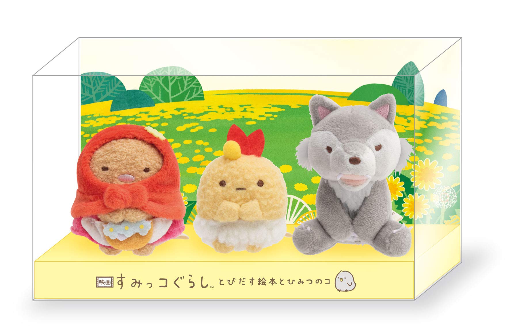 Amazon.co.jp: 【Amazon.co.jp限定】[グッズ] 映画すみっコ