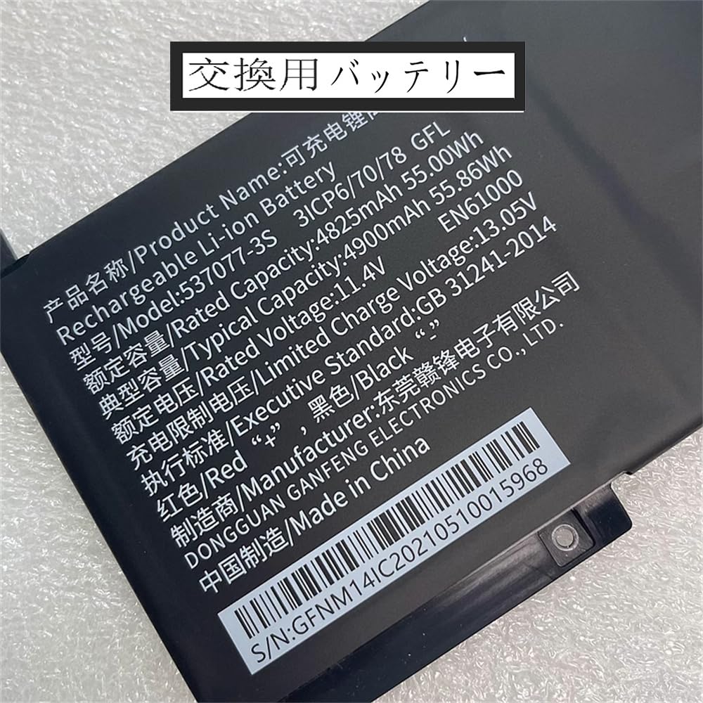 s1様用 Amazon | ポッシュフェイス(POSH FAITH) バイク用品 ウインカー