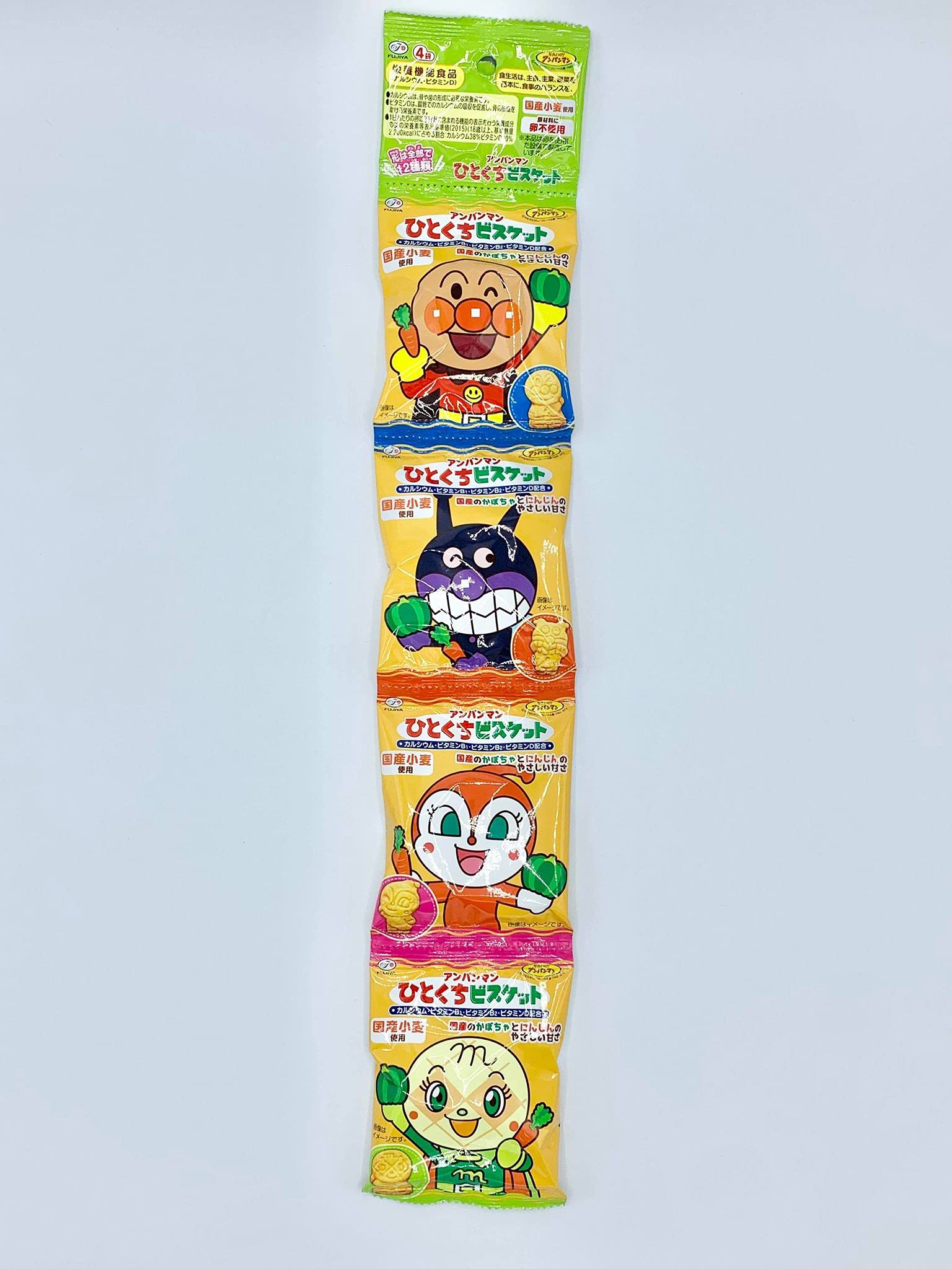 Amazon.co.jp: HKBH アンパンマン 4連お菓子パック 4種アソート