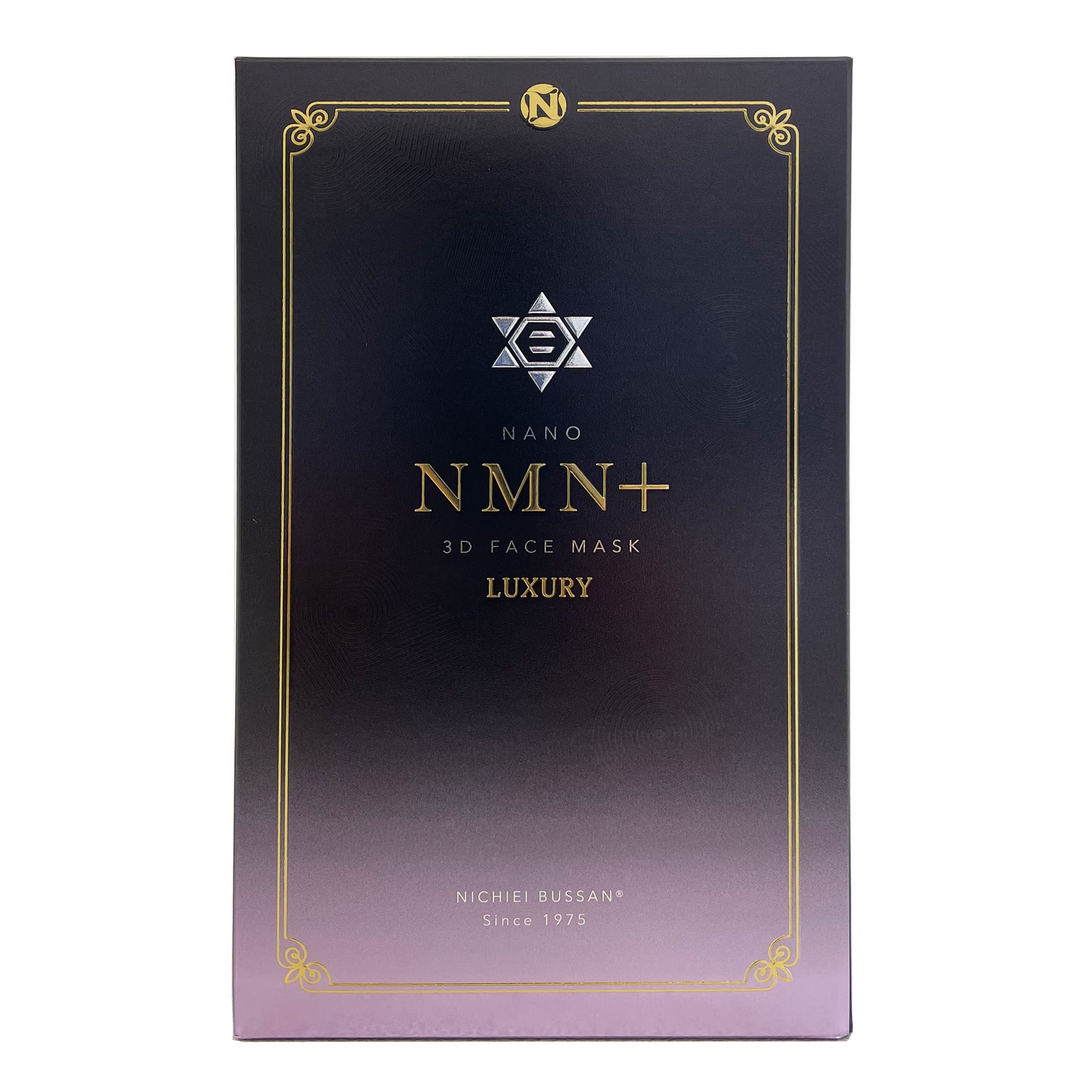 Amazon.co.jp: NANO NMN+ 3D FACE MASK : ビューティー