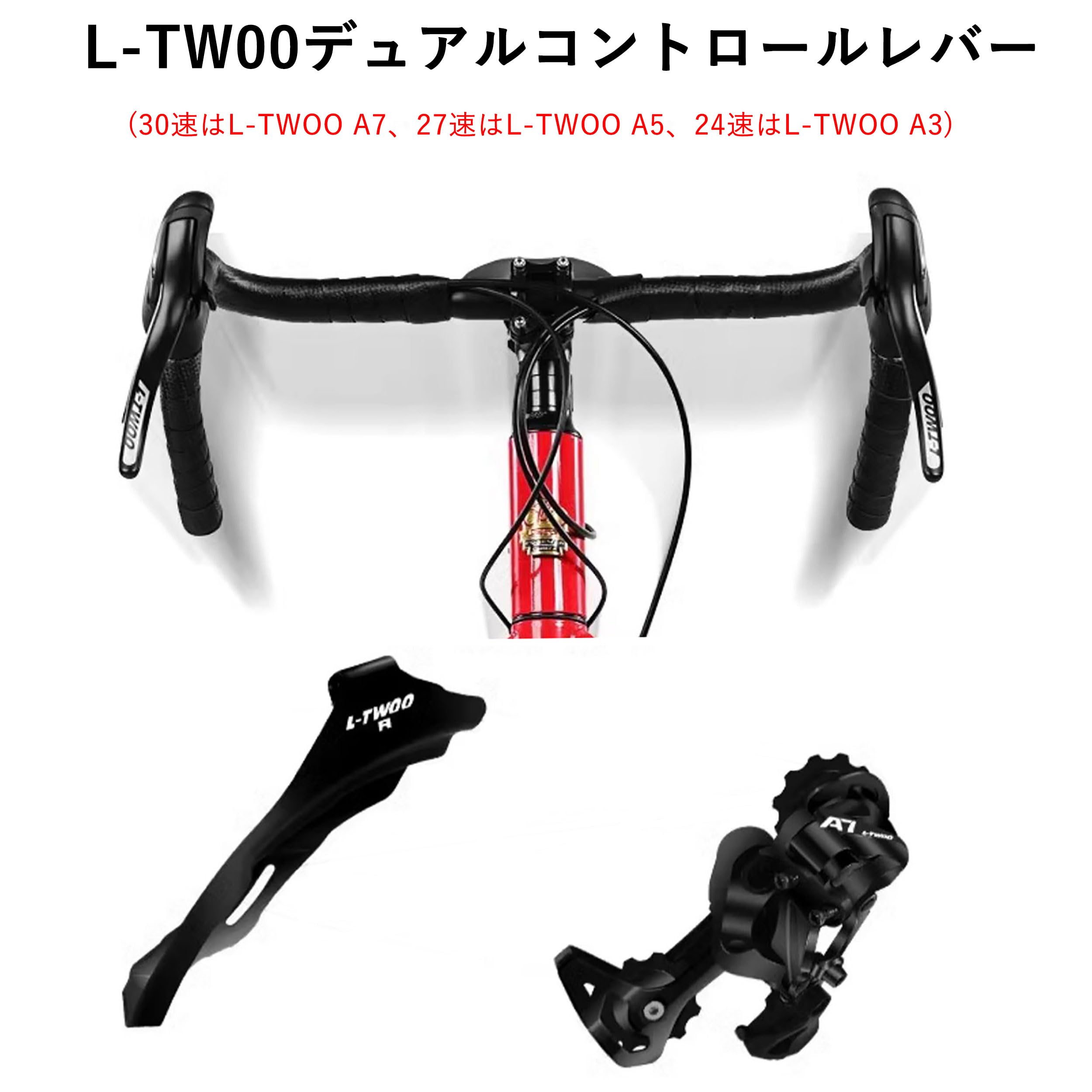 0109-28 28インチ スポーツサイクル 2x7ギア ドロップハンドル アルミ車体 防犯登録解除済 福岡糸島唐津 0109-28 28インチ スポーツサイクル 2x7ギア ドロップハンドル アルミ