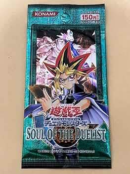 遊戯王 新品未使用 B2 ポスター ソウル・オブ・ザ・デュエリスト 店頭用 71IH-H2ZFSL._UF350,350_QL50_.jpg