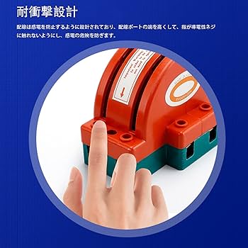 Amazon.co.jp: 2個のダブルスローナイフスイッチ、32A AC 220V 2ポール