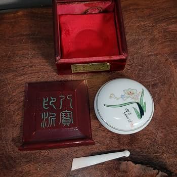 Amazon.co.jp: 朱肉池 2点セット 朱肉 陶器製 青花 龍紋 朱砂