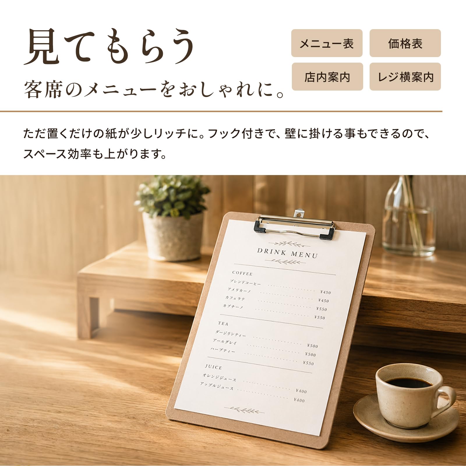 Amazon | Asdays クリップボード A4 タテ型 バインダー クリップ