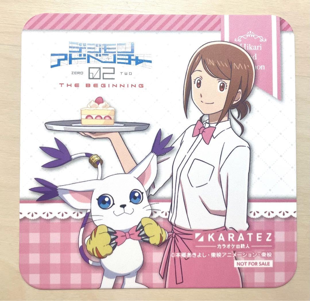 Amazon.co.jp: 八神ヒカリ デジモンアドベンチャー02 コースター