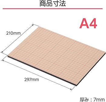 Amazon.co.jp: ハクバ HAKUBA ワンタッチパネルボード A4サイズ Amazon.co.jp: ハクバ HAKUBA ワンタッチパネルボード A4サイズ