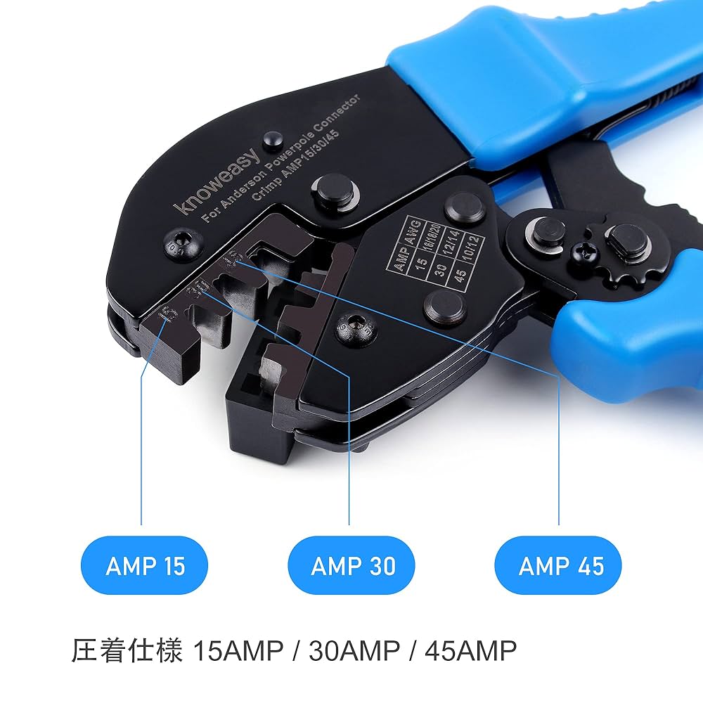 Amazon | Knoweasy ラチェット式 圧着ぺンチ 圧着工具