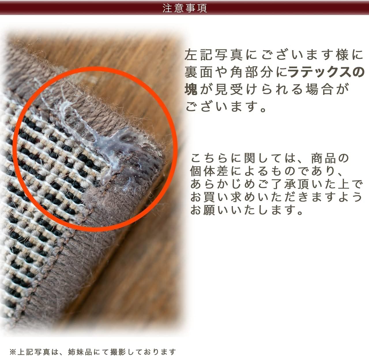 Amazon | サヤンサヤン モダン ラグ マット フロスティーブロック 