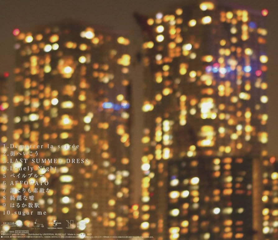 その他 Soiree [CD] その他 Soiree [CD] Yahoo!オークション -「soiree」(CD) の落札