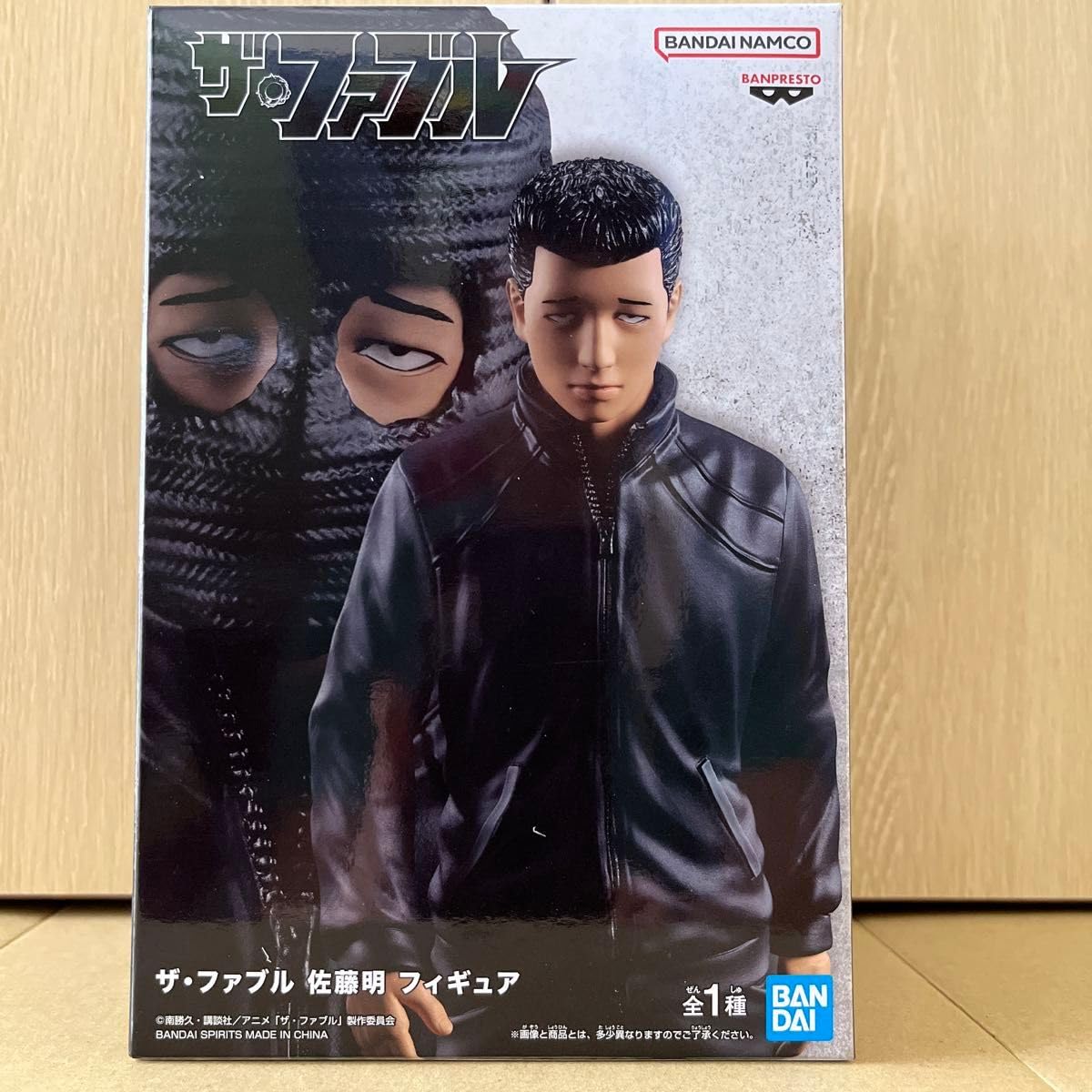 ザ・ファブル 佐藤明 Amazon | figma TVアニメ「ザ ファブル」 佐藤明 ノンスケール