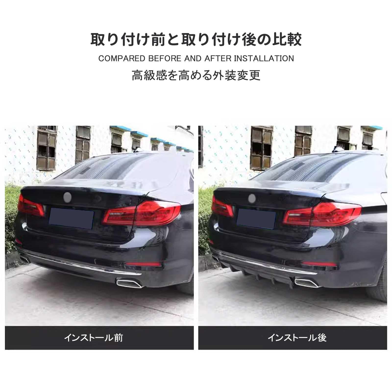 Amazon | 汎用 リアディフューザー ホンダ ステップワゴン STEPWGN RG1