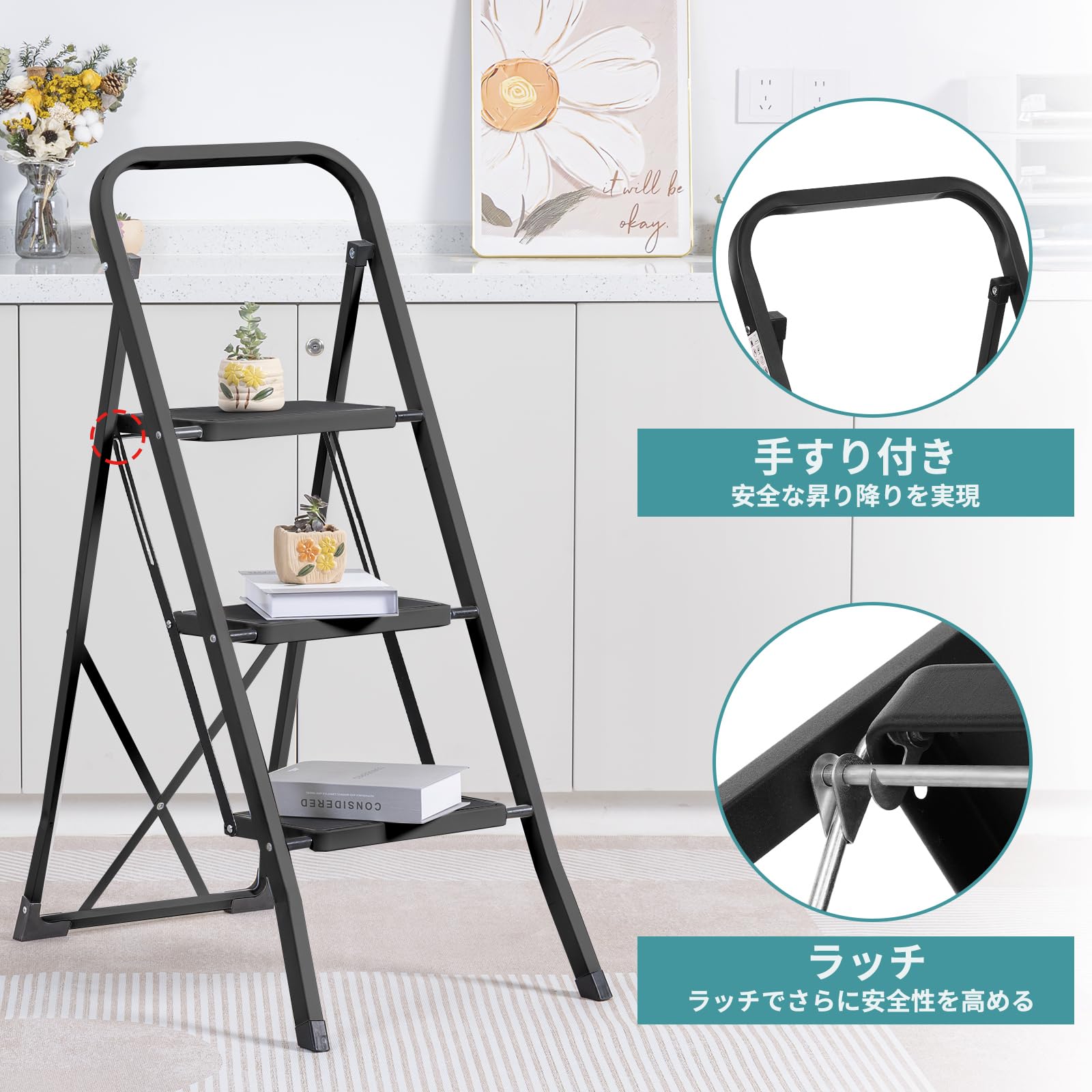 Amazon.co.jp: SPIEEK 脚立 鉄素材 持ち運び便利 持ち手付き 軽量