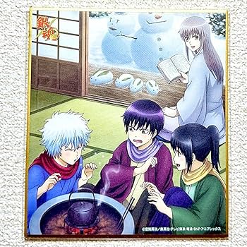 Amazon.co.jp: 銀魂 ミニ色紙コレクション 坂田銀時 桂小太郎