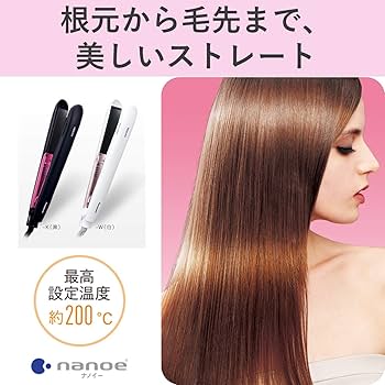 Amazon.co.jp: パナソニック ヘアーアイロン ストレート用
